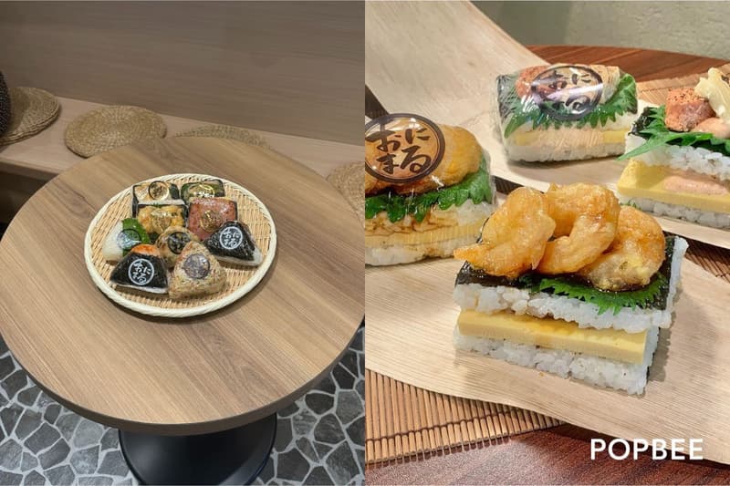 日本京都御握丸「ONIMARU」台灣一號店：最熱銷口味前三名以及店員最愛口味公開！