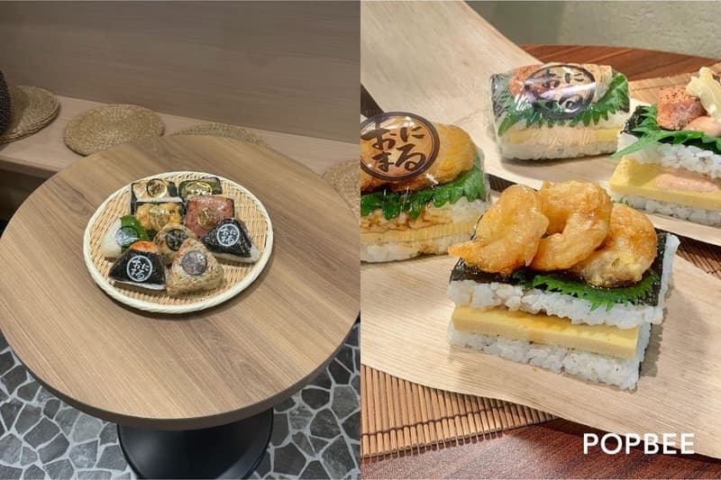 日本京都御握丸「ONIMARU」台灣一號店:最熱銷口味前三名以及店員最愛口味公開!