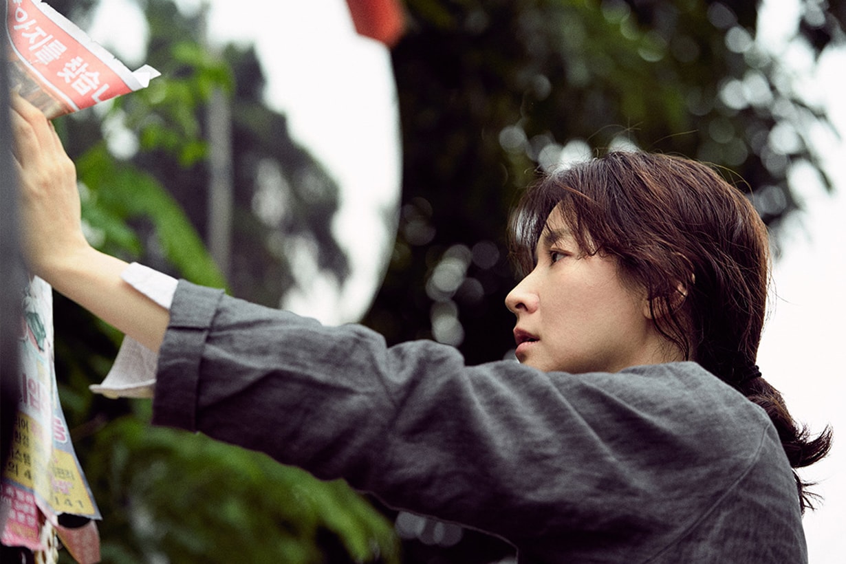 Korean Movie Drama top richest highest paid Actor Actress Lee Young Ae Kim Soo Hyun