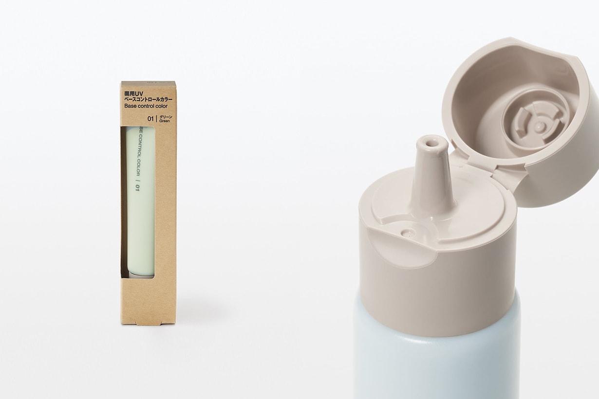 MUJI UV Makeup Base Base Control Color Liquid Concealer