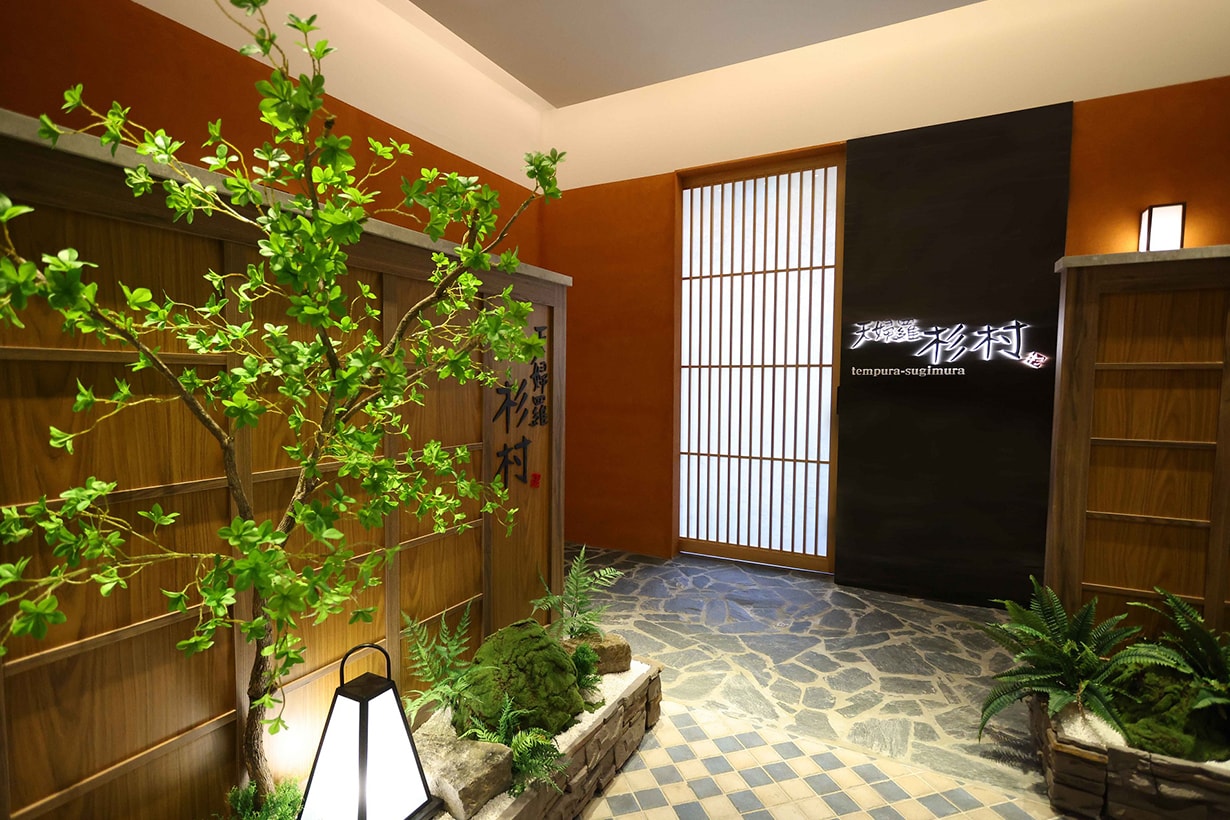 Membawa tempura Edomae asli Jepang ke Taipei 14 tempura sugimura taiwan baru dibuka Taipei Marriott Hotel