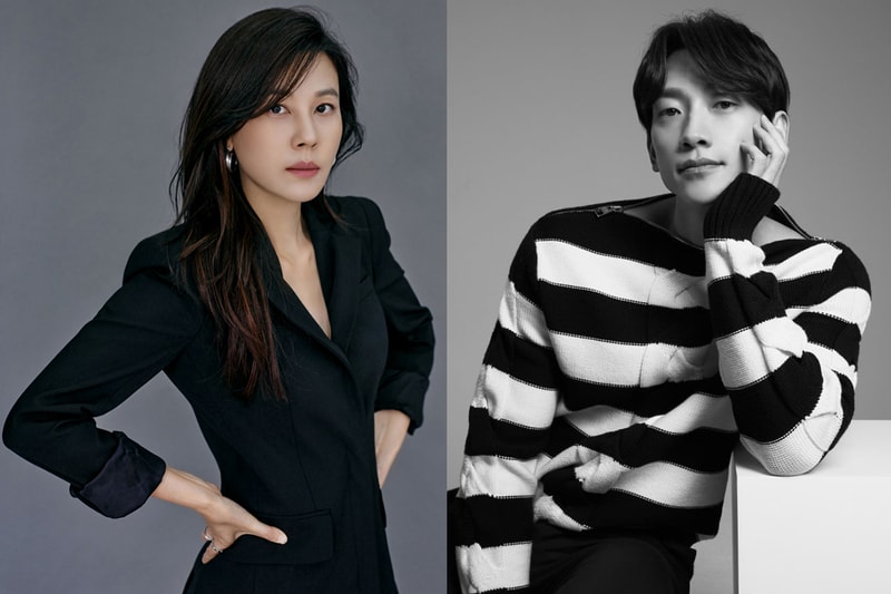 Red Swan disney plus Rain Kim Ha Neul Korean Drama 2024