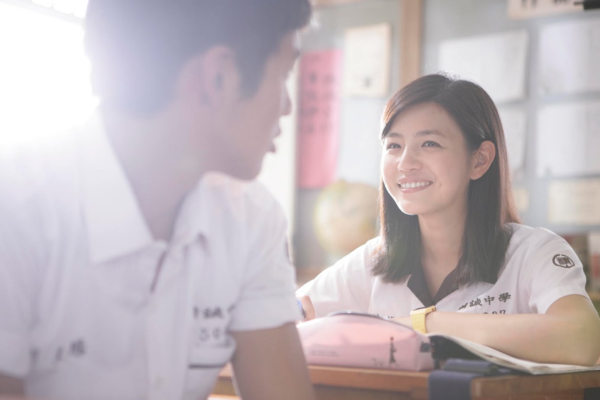 You Are the Apple of My Eye Korean Movie Kim Da hyun Jung Jin young