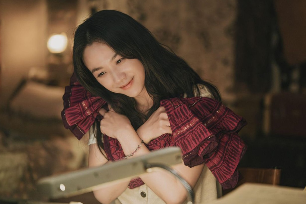 Wonderland Korean Movie Tang Wei Suzy Bae Park Bo Gum Gong Yoo
