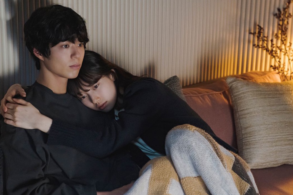 Wonderland Korean Movie Tang Wei Suzy Bae Park Bo Gum Gong Yoo