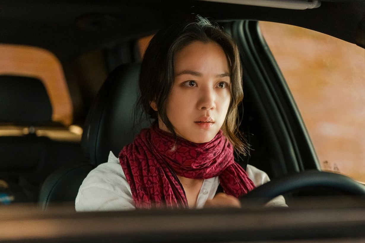 Wonderland Korean Movie Tang Wei Suzy Bae Park Bo Gum Gong Yoo