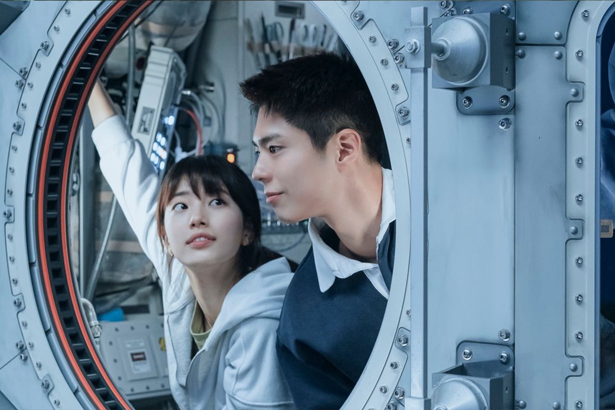 Wonderland Korean Movie Tang Wei Suzy Bae Park Bo Gum Gong Yoo