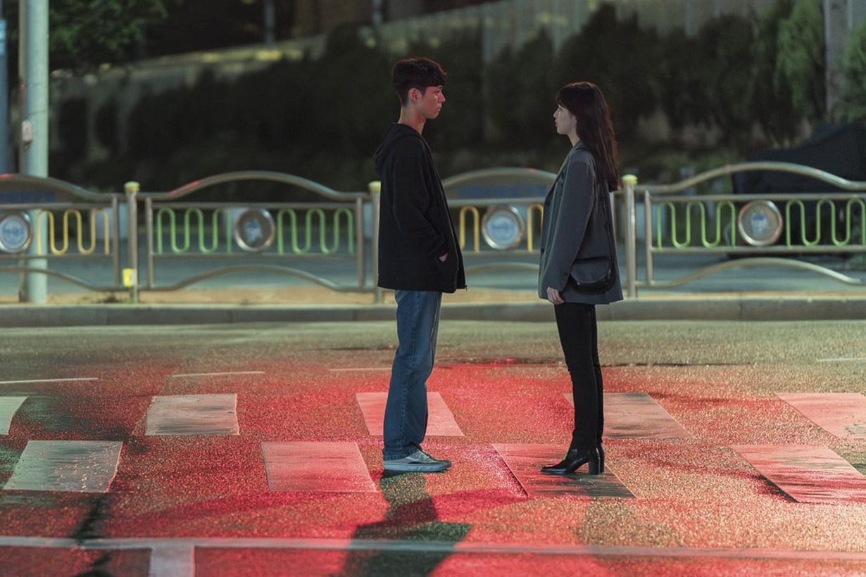 Wonderland Korean Movie Tang Wei Suzy Bae Park Bo Gum Gong Yoo