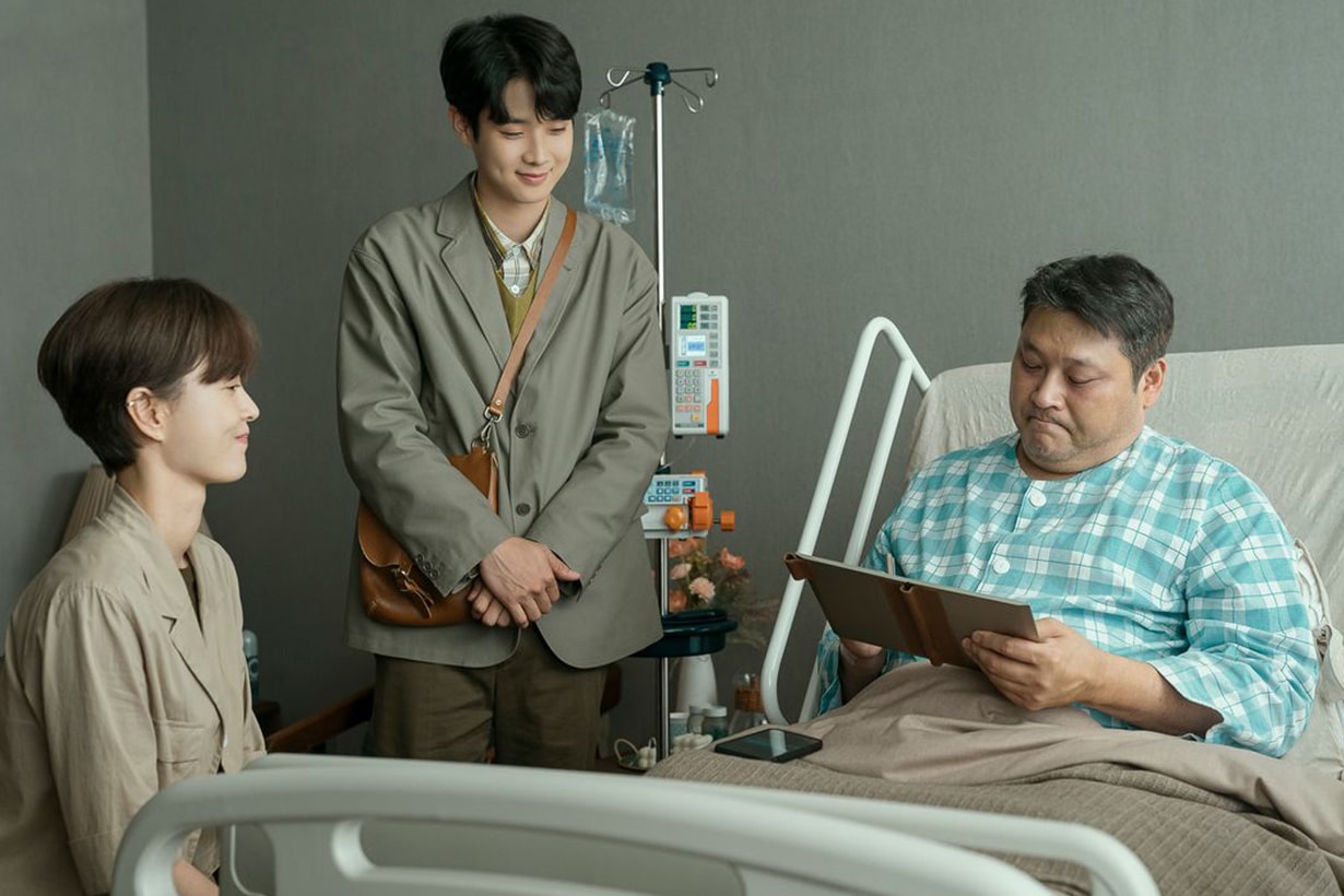 Wonderland Korean Movie Tang Wei Suzy Bae Park Bo Gum Gong Yoo