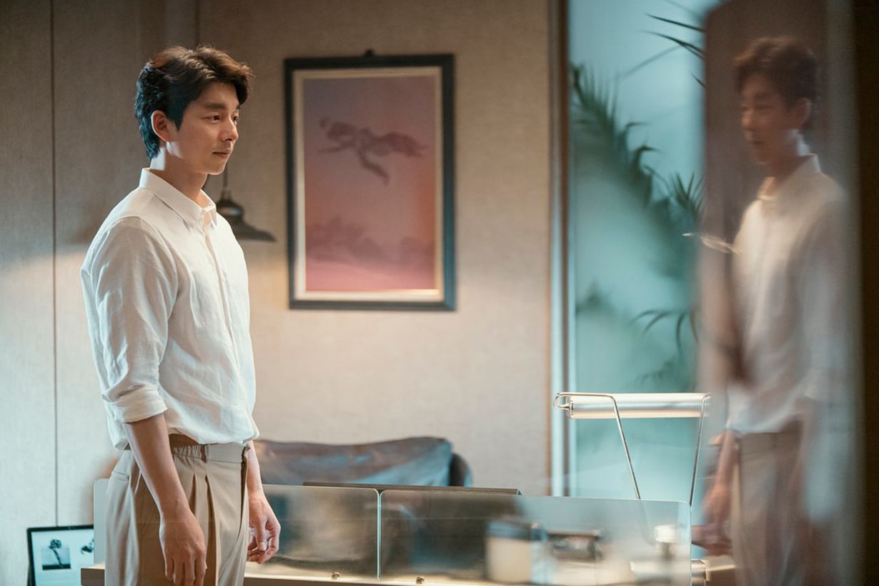 Wonderland Korean Movie Tang Wei Suzy Bae Park Bo Gum Gong Yoo