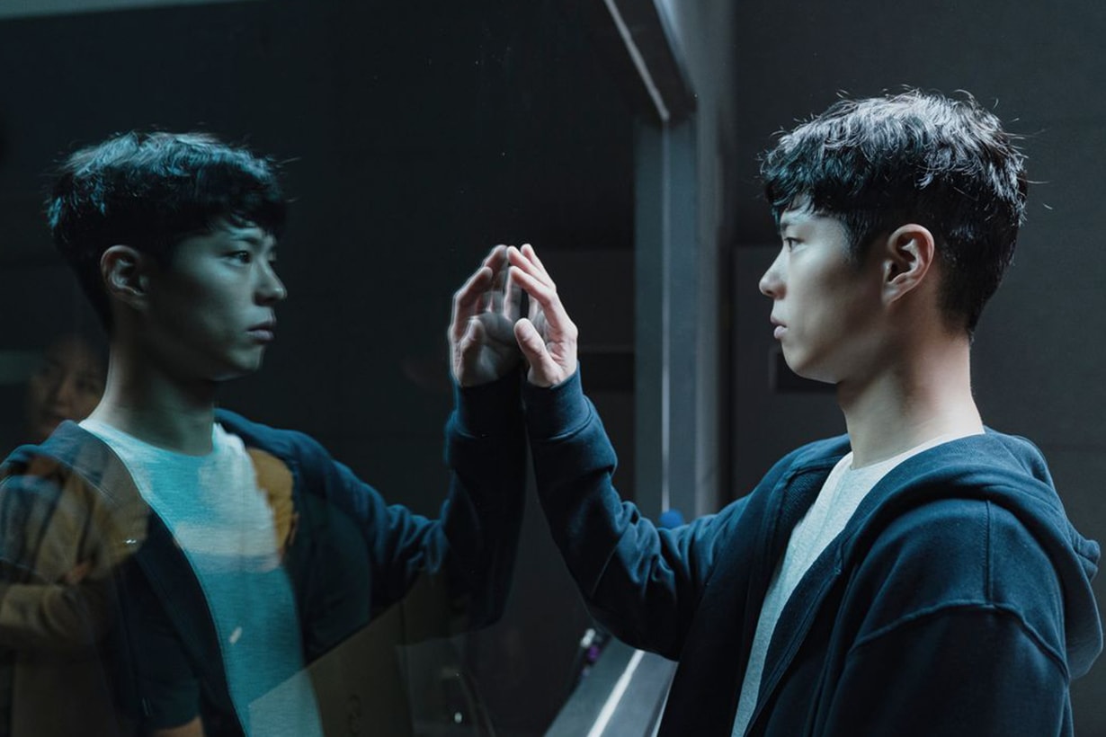 Wonderland Korean Movie Tang Wei Suzy Bae Park Bo Gum Gong Yoo