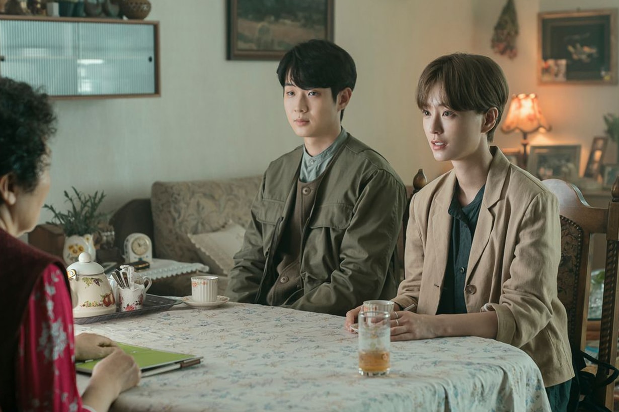 Wonderland Korean Movie Tang Wei Suzy Bae Park Bo Gum Gong Yoo