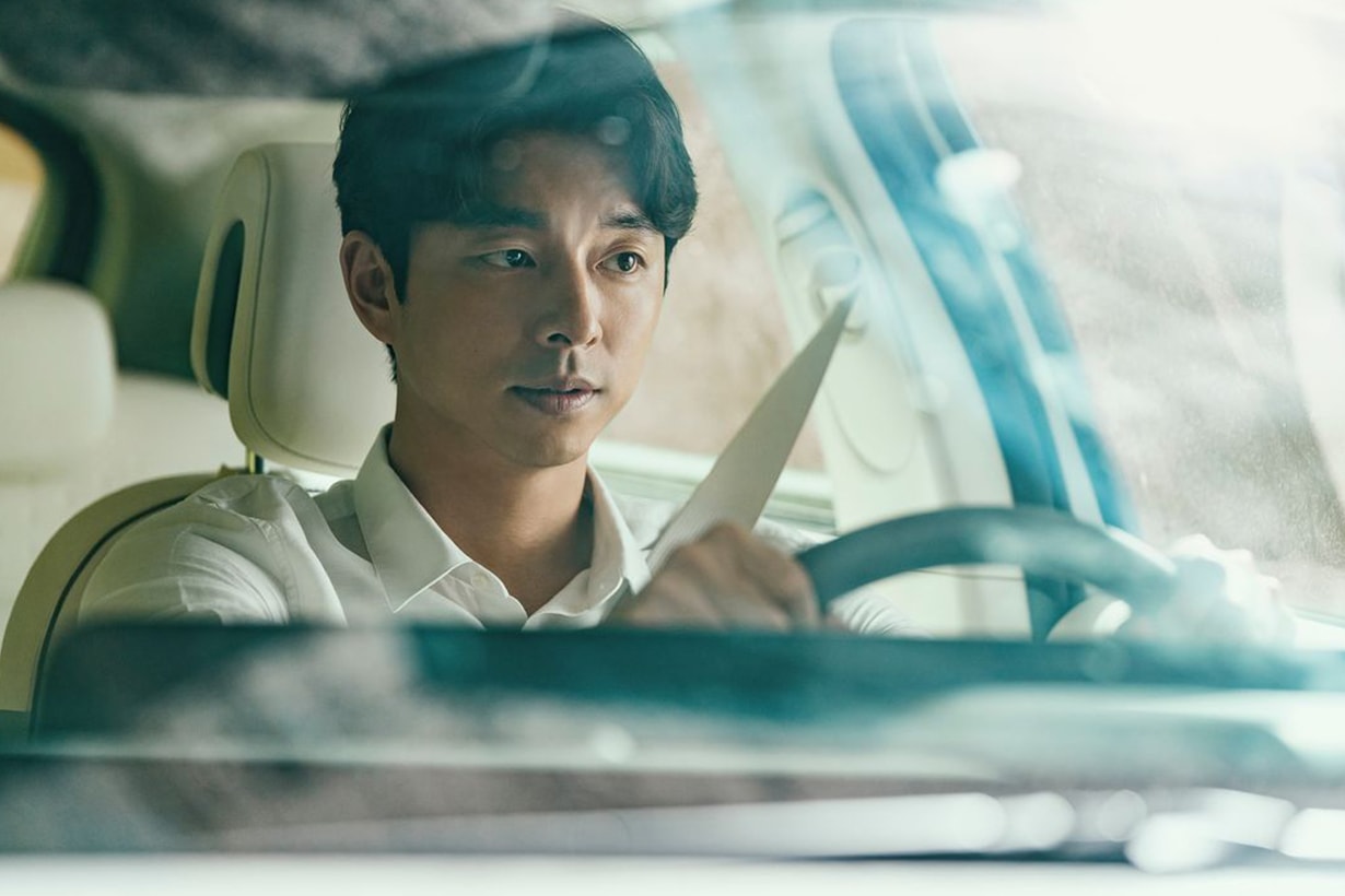 Wonderland Korean Movie Tang Wei Suzy Bae Park Bo Gum Gong Yoo