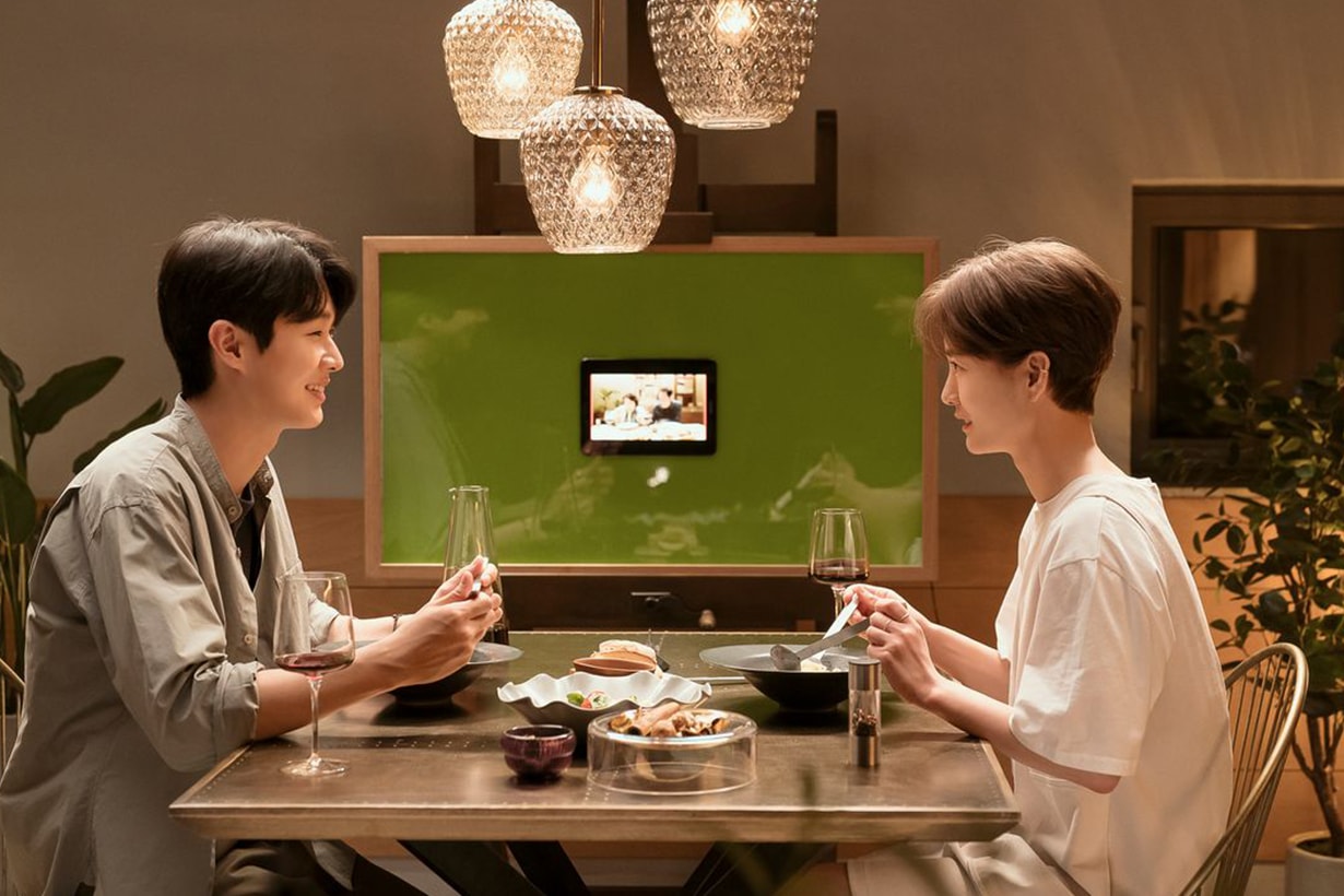 Wonderland Korean Movie Tang Wei Suzy Bae Park Bo Gum Gong Yoo