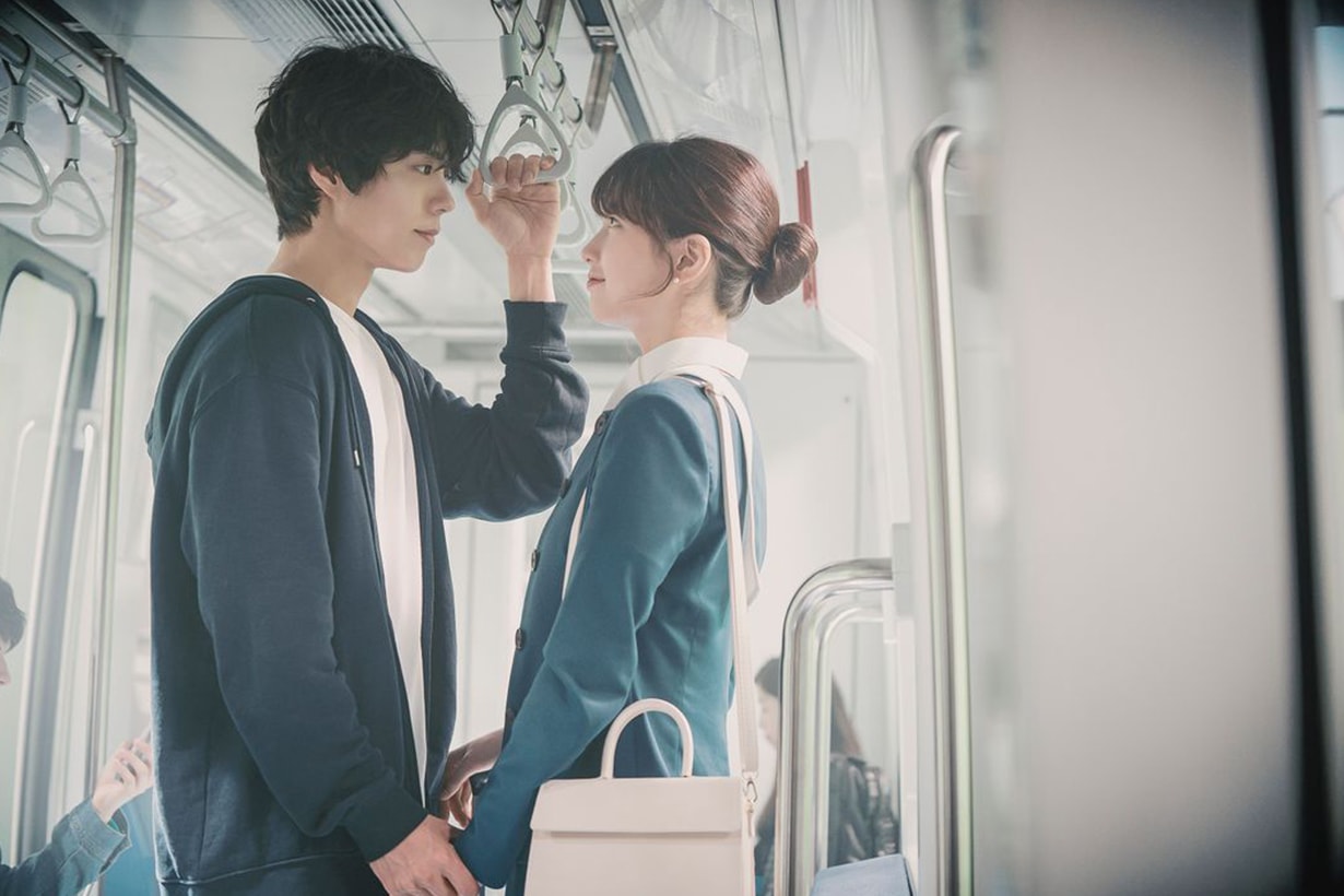 Wonderland Korean Movie Tang Wei Suzy Bae Park Bo Gum Gong Yoo