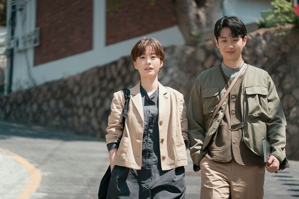 Wonderland Korean Movie Tang Wei Suzy Bae Park Bo Gum Gong Yoo