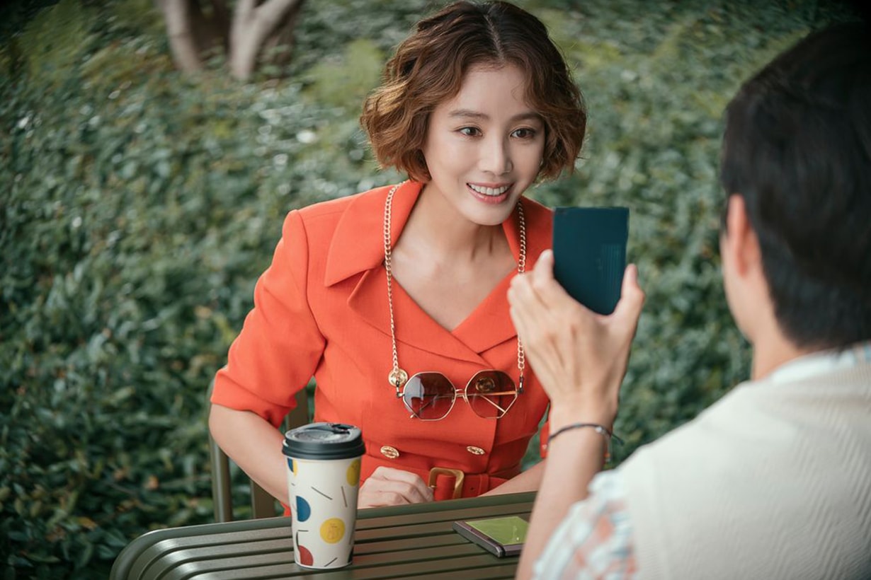 Wonderland Korean Movie Tang Wei Suzy Bae Park Bo Gum Gong Yoo