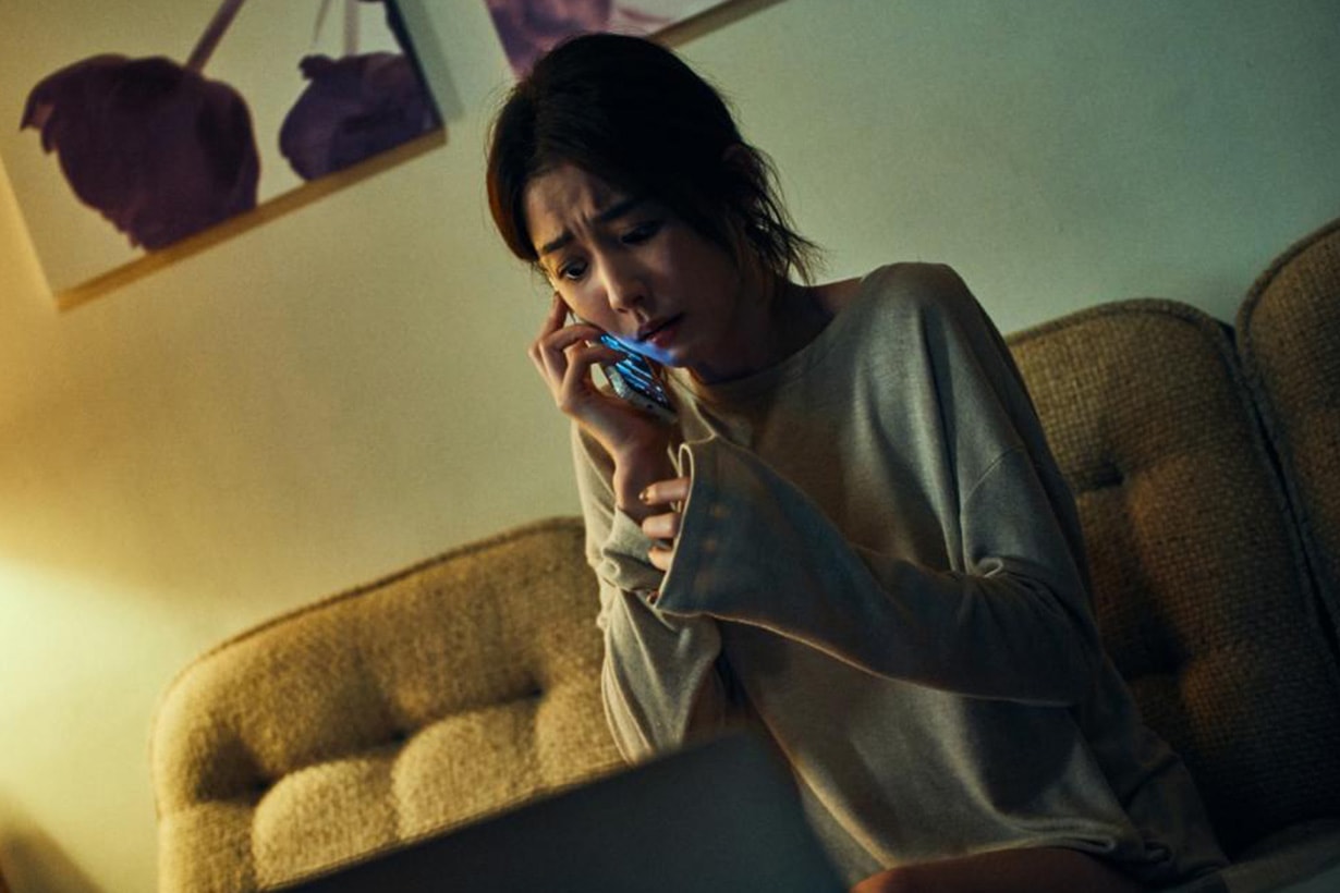 Urban Horror 2024 Taiwanese Drama trailer horror drama