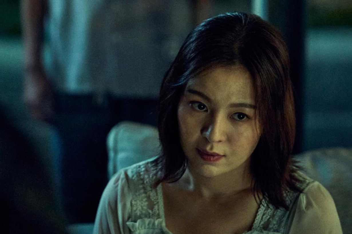 Urban Horror 2024 Taiwanese Drama trailer horror drama