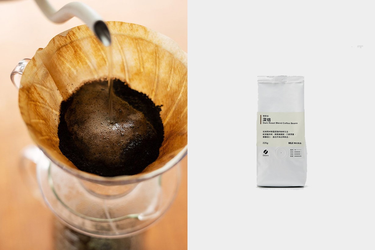 MUJI recipe Sparkling Water Soda Juice coffe DIY