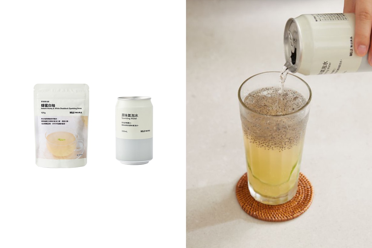 MUJI recipe Sparkling Water Soda Juice coffe DIY