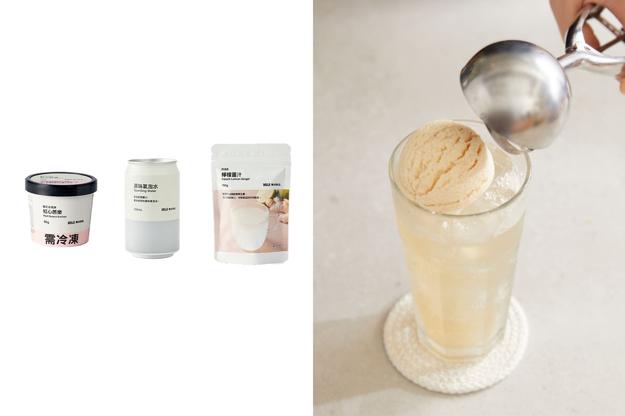 MUJI recipe Sparkling Water Soda Juice coffe DIY