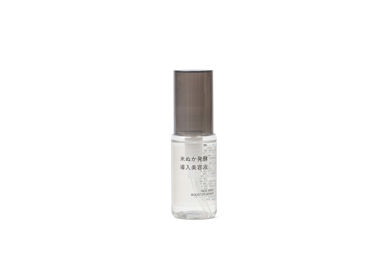 MUJI 2024 summer new rice bran whitening essence taiwan release info