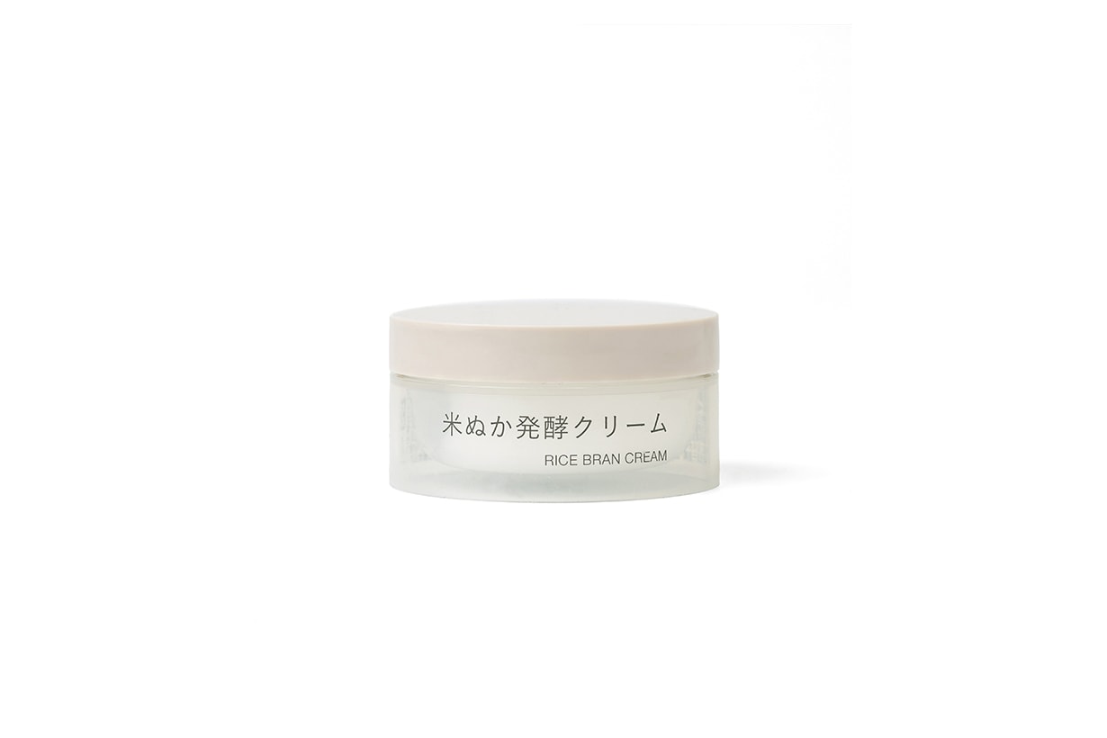 MUJI 2024 summer new rice bran whitening essence taiwan release info