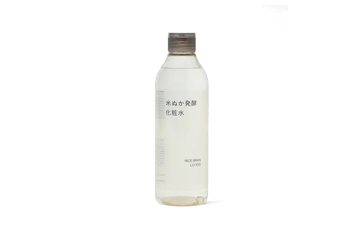 MUJI 2024 summer new rice bran whitening essence taiwan release info