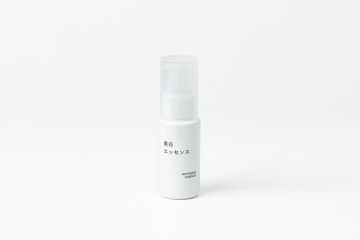 MUJI 2024 summer new rice bran whitening essence taiwan release info