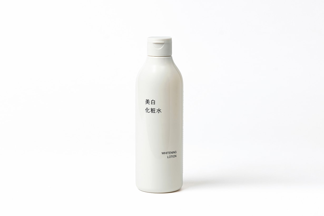 MUJI 2024 summer new rice bran whitening essence taiwan release info