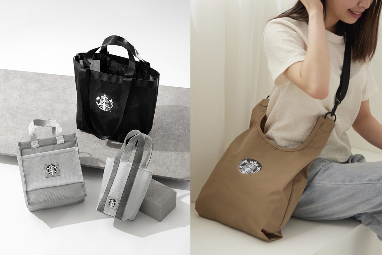 Starbucks x STANLEY 2024 summer color release info