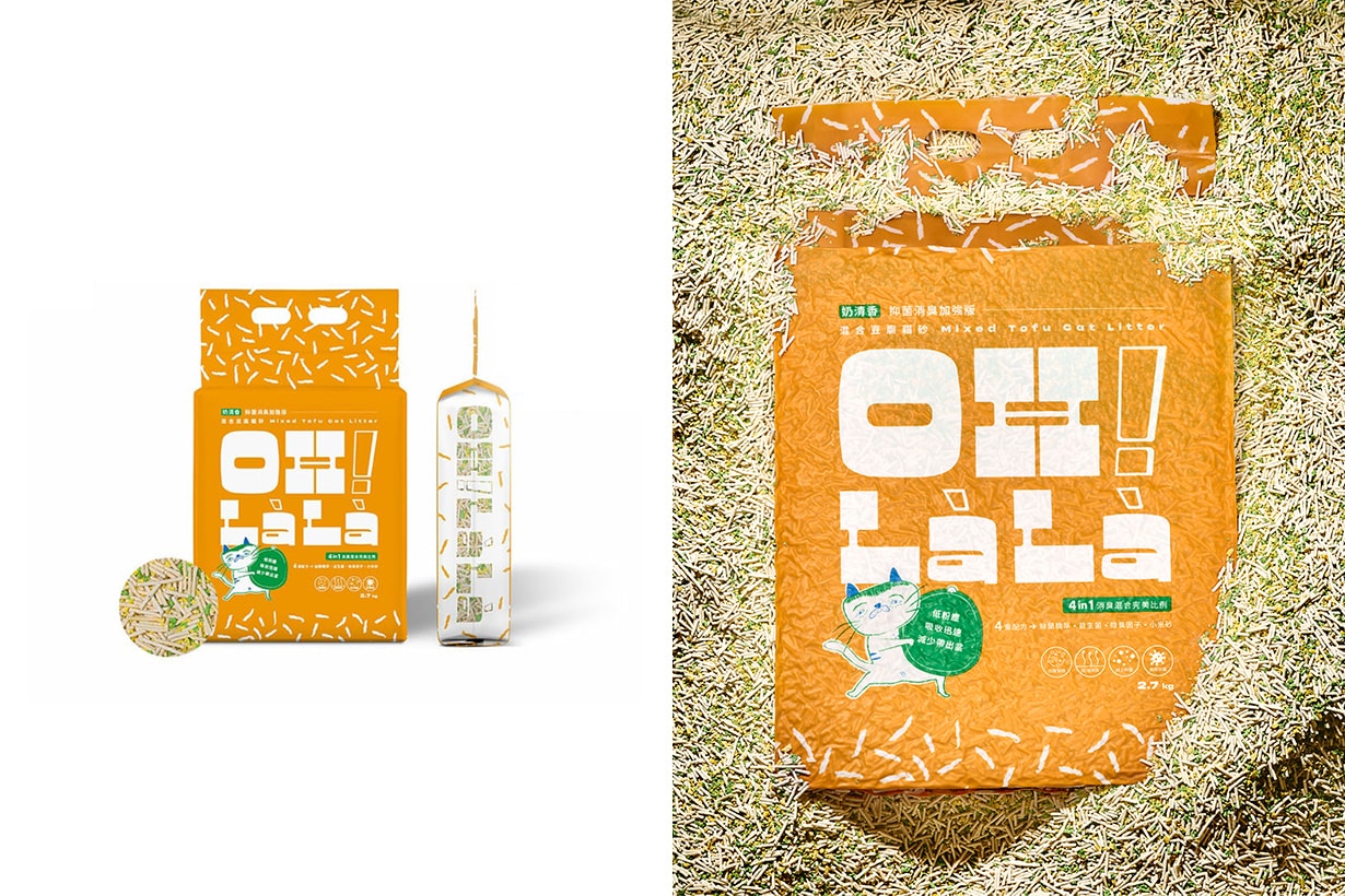 OH LALA Kitty Tofu Litter Popbee Circle giveaway
