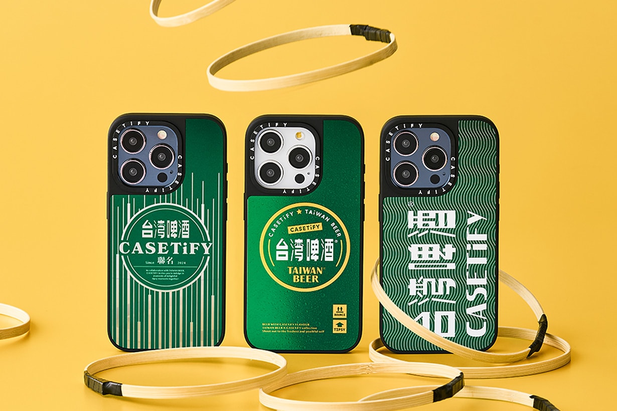 CASETiFY x taiwan beer Phone case MacBook case AirPods case