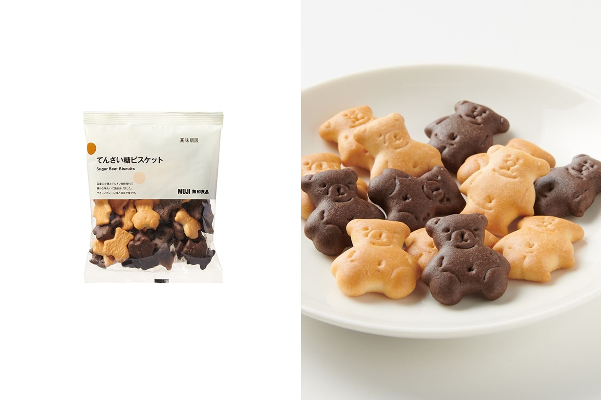 MUJI Sugar Beet Biscuits Recipe Bear Cookies