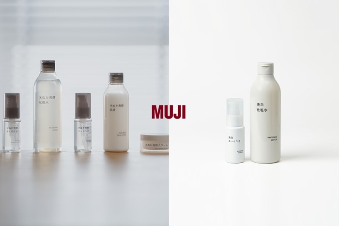 日本也買不到?MUJI 一登場就引起關注的 10+ 美白系列+保養好物!