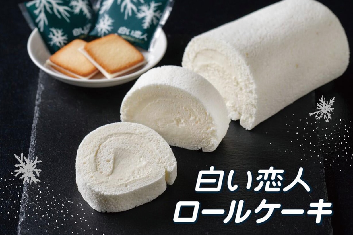 Produk baru White Lover "Pure White Cake Roll" 3 Produk baru White Lover