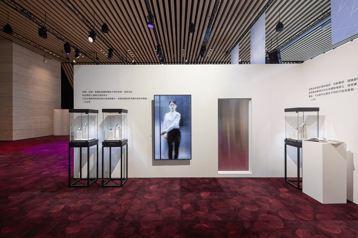 vacheronconstantin-art-exhibition-fashion-art-exhibition-fashion-brand-exhibition-womenartistsexhibition-taipeiartevents-luxurywatches-wangshuling-hecairou-lupa-perfumedwatch