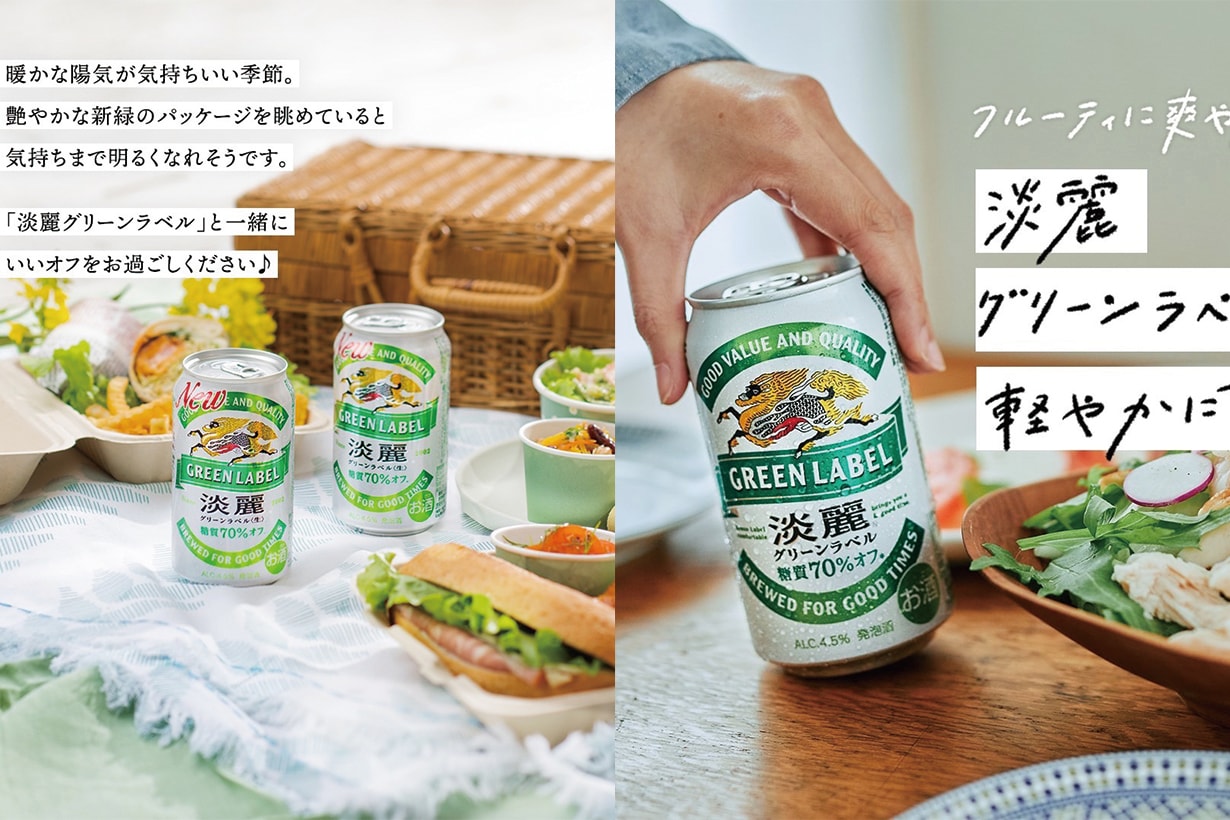japanese-beer-recommend-asahi-sapporo-suntory-kirin-supermarket-convenience-store