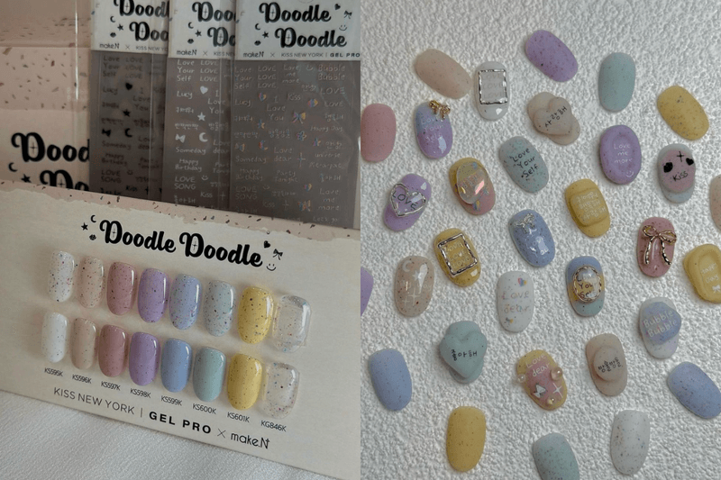 Popbee Circle  amor giveaway