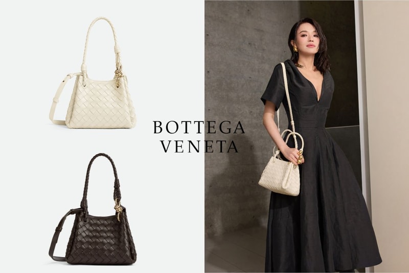 Bottega Veneta 再次撩動心弦：全新 Parachute 手袋，安靜尋覓美的靈魂！