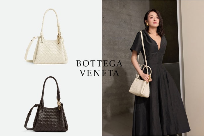 Bottega Veneta 再次撩動心弦:全新 Parachute 手袋,安靜尋覓美的靈魂!