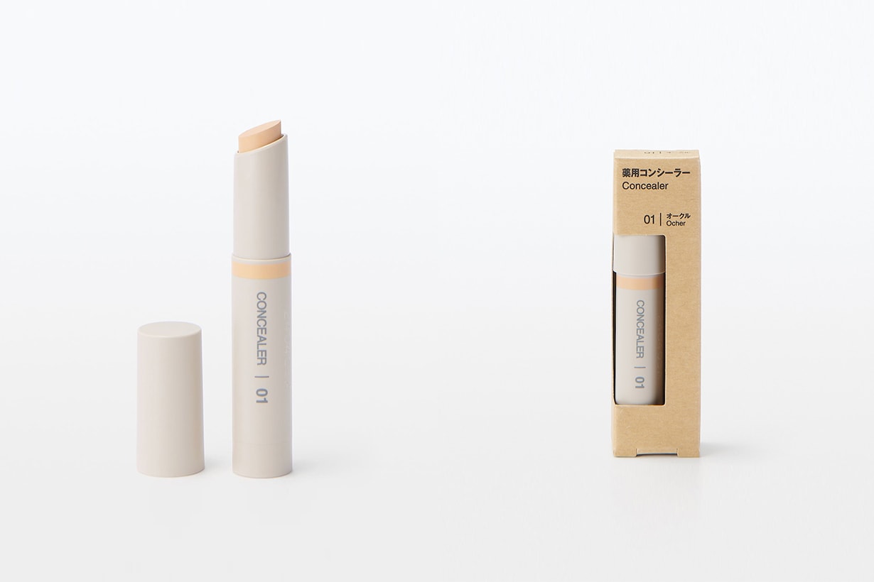 MUJI UV Makeup Base Base Control Color Liquid Concealer