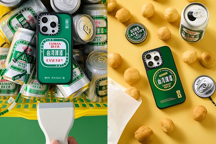 啤酒罐充電器、酒標手機殼:這次 CASETiFY 竟然連名「台灣啤酒」復古又可愛!