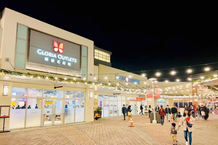 taiwan outlet shopping luxury destination mitsui leeco gloira skm