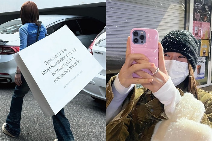 洗板好多天的「巨型紙袋」,原來是 Urban Sophistication 快閃店?