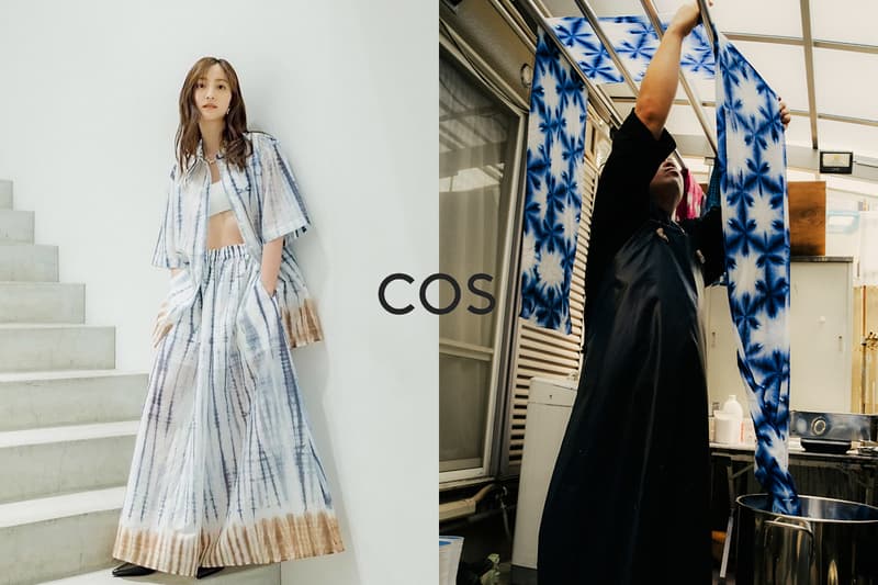 COS x TABATA SHIBORI 低調的質感聯名:合作日本藝術家,藏了獨一無二的手工單品!