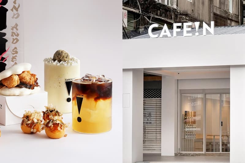 CAFE!N WIND AND SEA limited menu coffee snack 2024 summer