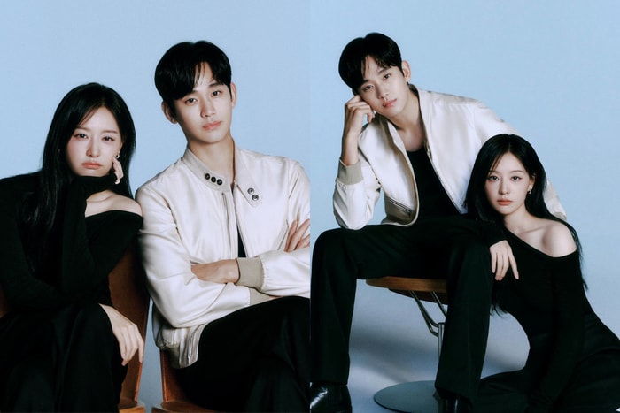 網民發揮鷹眼調查:金秀賢和金智媛再度傳出緋聞,證據在兩人身上發現!