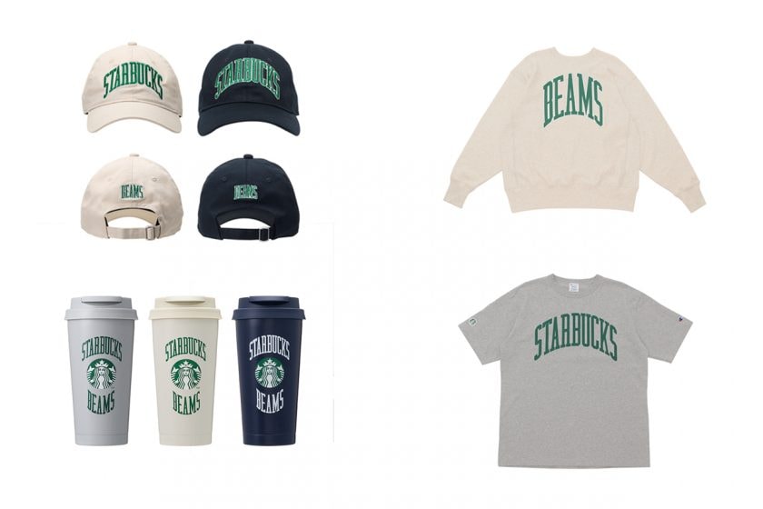 Beams + Starbucks collabration coffee style items 2024